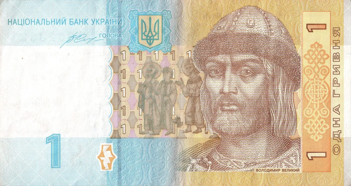 Картку заблокував фінмоніторинг