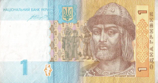 Картку заблокував фінмоніторинг