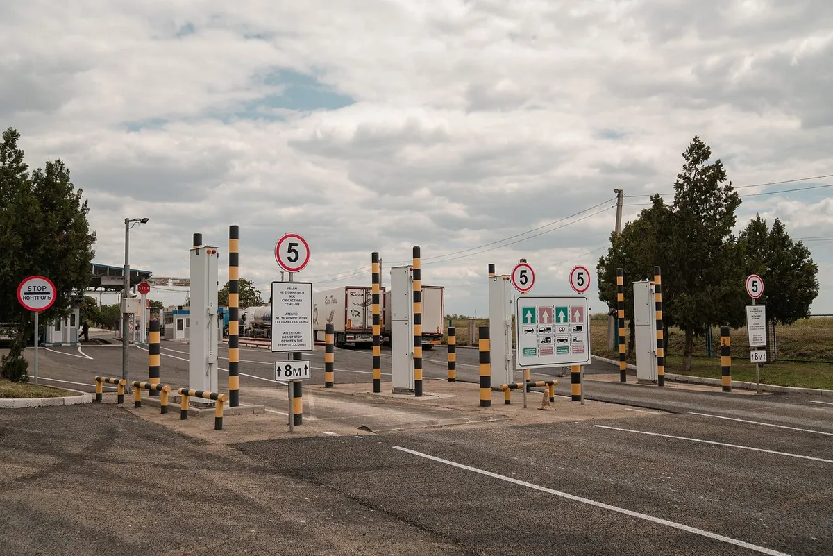 Пункт пропуску Порубне