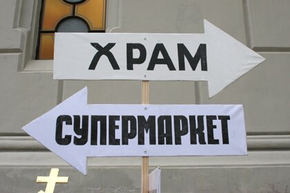 Туристичні вказівники в Криму будуть без української