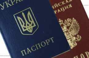 Чимало буковинців проти біометричних паспортів