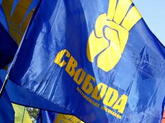 Буковинська «Свобода» не припиняє мобілізацію на Євромайдан