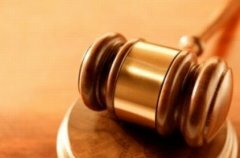 Суд скасував рішення Шевченківської районної ради про Асоціацію