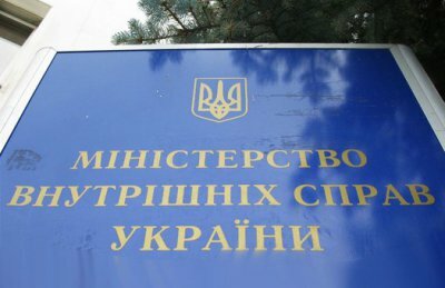 Співробітники міліції Чернівецької області задокументували злочинну діяльність колишніх посадових осіб