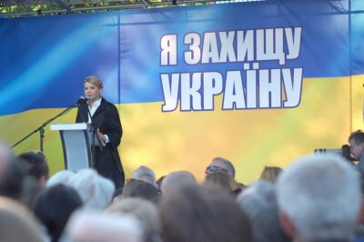 В Чернівцях Тимошенко закликала не залишати владу в руках політиків