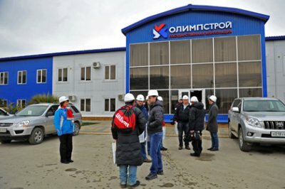 Криму пожертвують залишки від олімпіади