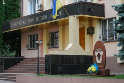 Міська рада Чернівців та Прокуратура посварились через "Майдан"