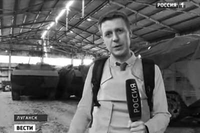 На сході України загинули два російські журналіста