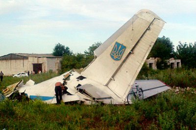 Стала відома доля екіпажу літака збитого на Луганщині