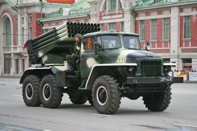 В Луганську з системи "Град" бойовики розстрілюють місто