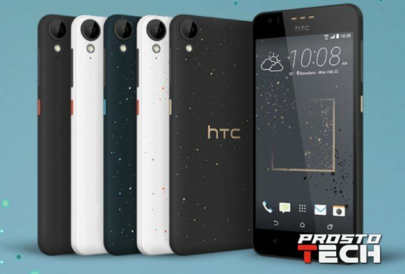HTC Desire 530, 630 и 825 представлены HTC Desire 530, 630 и 825 представлены