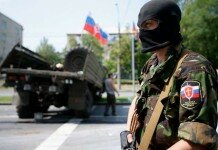 Донецк могут отрезать от России